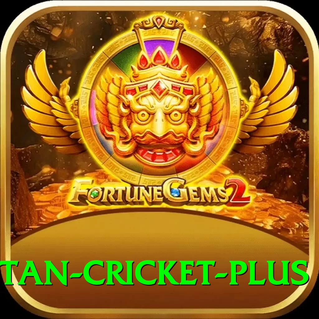 afghanistan cricket APK Super v5.7.0 - 2