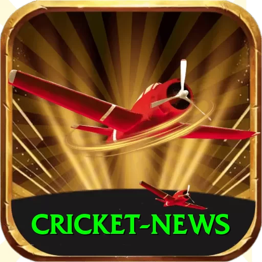 cricket news Pakistan Elite v2.7.9 - 2
