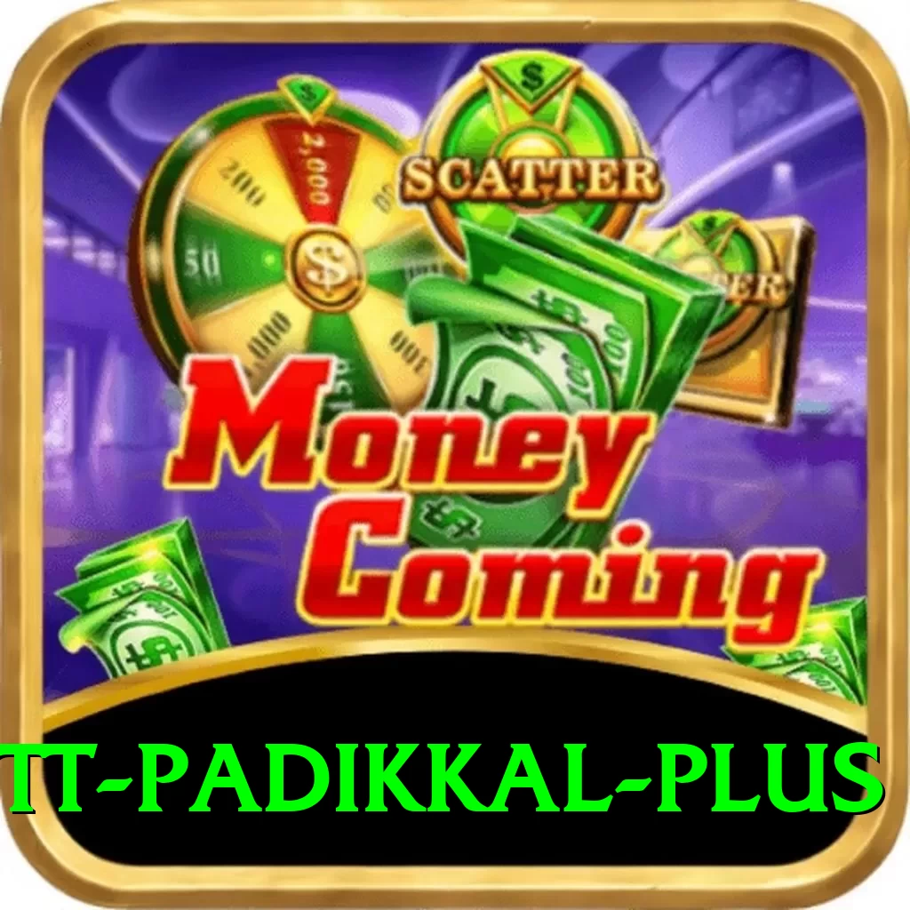 devdutt padikkal Royal Latest v1.8.8 - 2