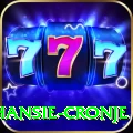 hansie cronje Gaming Max v3.3.8