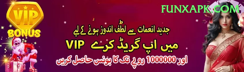 Online Casino Pakistan Games (Casino & Earning) Master v1.9.3 Screenshot 1