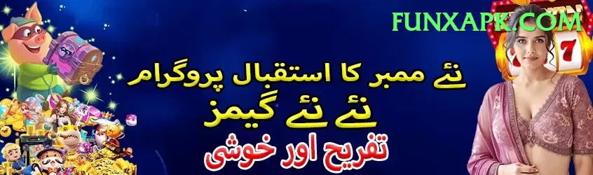 sana mir Live Super Screenshot 1