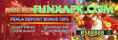 TopJit APK King v3.2.3 Screenshot 2 - 4