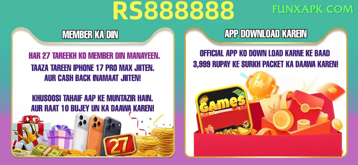 yash dayal Gaming Plus Screenshot 1