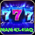 inzamam ul haq Ultimate - Win Real PKR