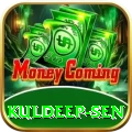 kuldeep sen Money Royal v1.7.0