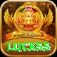 luck55 Premium Plus v4.4.0