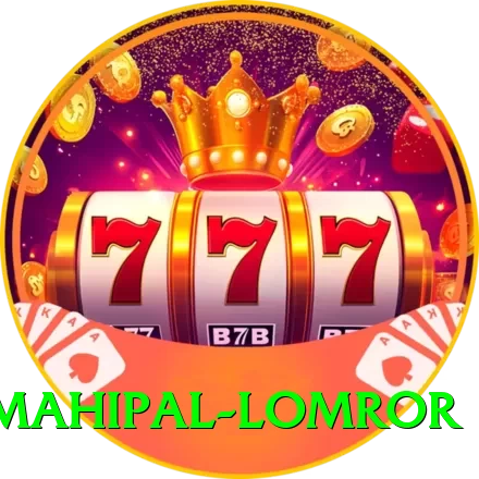 mahipal lomror - Live Super - 2