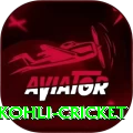 virat kohli cricket - Elite v2.2.2